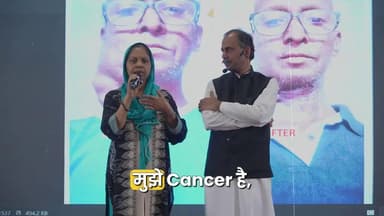 Breast Cancer Treatment 📞 82704-82704 #acharyamanishji #hiims