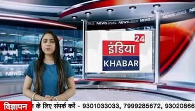 जबलपुर में हुआ बड़ा आन्दोलन भारतीय किसान यूनियन के द्वारा #जबलपुर# #किसान