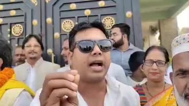 बाजपट्टी: बाजपट्टी विधानसभा सीट: जनसुराज प्रत्याशी आजम हुसैन अनवर ने नामांकन पर्चा दाखिल किया