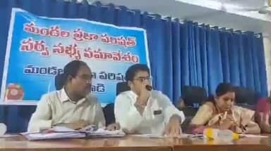 మాజీ సీఎం జగన్ పేర్లును వెంటనే తొలగించాలి: పెదపూడిలో ఎమ్మెల్యే నల్లమిల్లి రామకృష్ణారెడ్డి