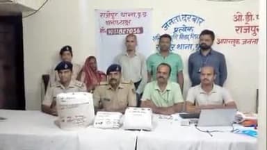 तेतरिया: पुलिस और नारकोटिक्स कंट्रोल ब्यूरो टीम ने कदमा से एक महिला तस्कर को 4.66 किलो अफीम और ₹3 लाख नगदी के साथ किया गिरफ्तार