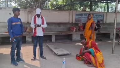 नवगछिया: नवगछिया में सड़क हादसे में मजदूर राजेश सिंह की इलाज के दौरान मौत, परिवार में मचा कोहराम