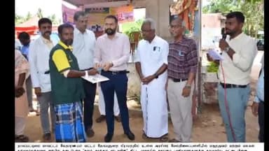 வேதாரண்யம்: தோப்புத் துறையில் உள்ள அரசினர் மேல்நிலைப் பள்ளியில் நலம் காக்கும் ஸ்டாலின் திட்ட முகாமில் மாவட்ட ஆட்சியர் ஆகாஷ் பார்வையிட்டார்