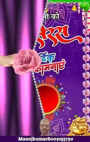 जातिवाद में न उलझ कर मनुष्य स्मृति पर अगर आप सभी लोग ध्यान में रखकर कोई काम शुरू कर सकते है तो करो