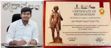 భద్రాచలం: భద్రాచలం ఐటిడిఏ కు బెస్ట్ అవార్డు ఎంపిక, భారత రాష్ట్రపతి ద్రౌపది ముర్ము చేతుల మీదుగా ప్రధానం
