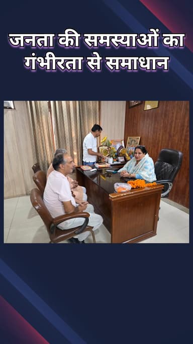 नजफगढ़: विधायक नीलम कृष्ण पहलवान ने की जनसेवा, जनता की समस्याओं का किया समाधान