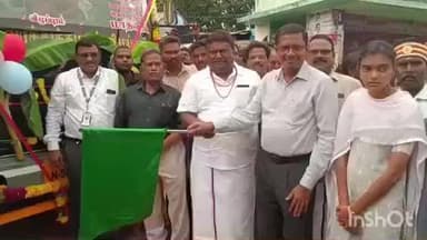 செந்துறை: செந்துறை பேருந்து நிலையத்தில் புதிய குளிர்சாதன பேருந்து சேவையினை தொடங்கி வைத்த அமைச்சர் சிவசங்கர்