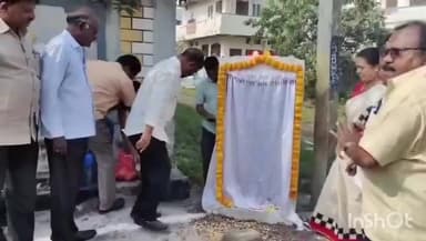 ఖాజీపేట: ఒక కోటి 65 లక్షలతో వివిధ అభివృద్ధి పనులకు శంకుస్థాపన చేసిన వరంగల్ పశ్చిమ ఎమ్మెల్యే