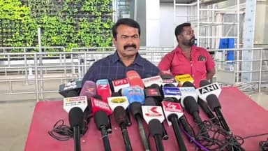 ஆலந்தூர்: மின்னல் தாக்கி உயிரிழந்தவர்களுக்கு உரிய இழப்பீடு வழங்க வேண்டும் விமான நிலையத்தில் கொந்தளித்த சீமான்