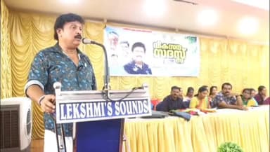 പത്തനാപുരം: പത്തനാപുരം ബ്ലോക്കിന് പുതിയ കെട്ടിടം നിർമ്മിക്കുമെന്ന് മന്ത്രി കെ ബി ഗണേഷ് കുമാർ