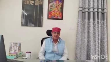 डेरा गोपीपुर: जल शक्ति विभाग मंडल प्रागपुर में इंजीनियर प्यारेलाल ने संभाला अधिशासी अभियंता का कार्यभार