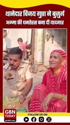 थानेदार विजय गुप्ता ने बढ़ाया मानवीयता का मान, अम्मा के सारे दीए खरीदकर मनाया उनका धनतेरस 💛🪔 #Dhanteras #Kindness