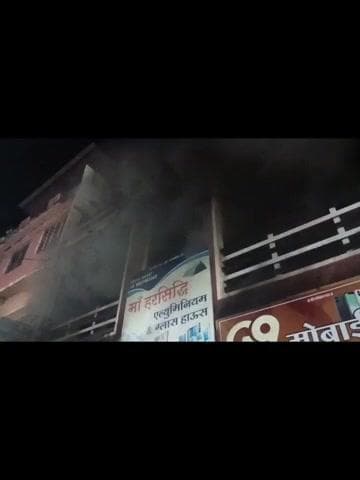 अंजड़: रेडियो दुकान पर लगी आग हजारों रुपये के नुकसान की सम्भावना हैं
