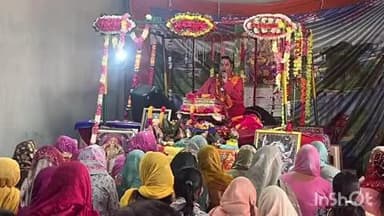 भवारना: विधायक विपिन सिंह परमार ने धीरा में आयोजित श्रीमद् भागवत कथा में भाग लिया