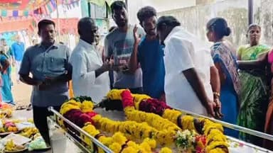 ஆலத்தூர்: கீழமாத்தூரில் உயிரிழந்த திமுக நிர்வாகியின் உடலுக்கு மாவட்ட செயலாளர் நேரில் அஞ்சலி