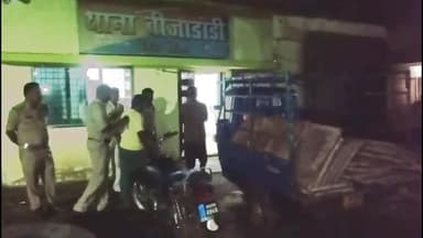 नारायणगंज: बीजाडांडी पुलिस ने चोरी के दो मामले सुलझाए, ₹1 लाख 60 हजार की संपत्ति के साथ दो शातिर चोर गिरफ्तार