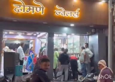 कळमेश्वर: कळमेश्वर शहरात धनत्रयोदशी उत्सव उत्साहात साजरा