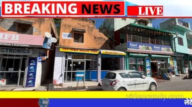 धनतेरस पर भागीरथी पुरम और न्यू टिहरी बाजार में रौनक
