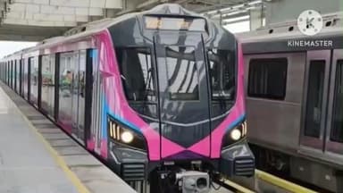 मुळशी: पुणे मेट्रोसाठी येरवड्यातील ४८,६०० चौ.मी. जमीन पीएमआरडीएला हस्तांतरित