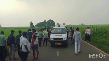 ବେଗୁନିଆ: ବାଘମାରି ସିମୋର ରାସ୍ତାରେ ସଡ଼କ ଦୁର୍ଘଟଣା । ଅଜଣା ଗାଡ଼ି ଧକ୍କାରେ ଦମ୍ପତି ଗୁରୁତର