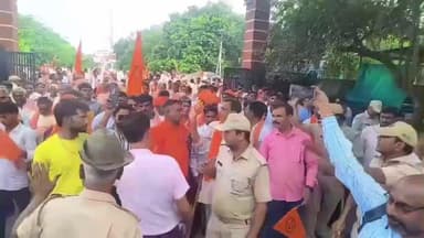 योगी समाज अब आ रहा है सड़कों पर आखिर क्यों नहीं बनाई जा रहे हैं योगी समाज के बच्चों के पहचान पत्र😡#रिपोर्ट_सवाई_माधोपुर