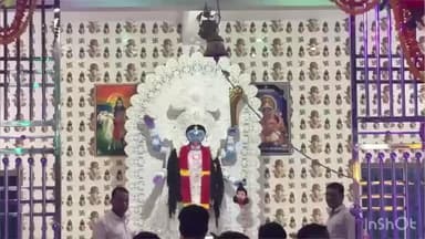 গঙ্গাজলঘাটি: দুর্লভপুরে শ্রমিক ভবনের কালীপুজোর উদ্বোধন করলেন INTTUC এর রাজ্য সভাপতি ঋতব্রত বন্দ্যোপাধ্যায়