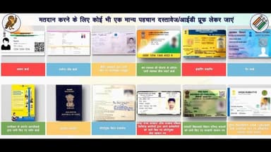 लोकतंत्र का असली उत्सव, आपका वोट — आपकी ताकत!
#जागोमतदाताजागो #VoteForIndia #11NovemberVote #पहलेमतदानफिरजलपान #SVEEP #b...
