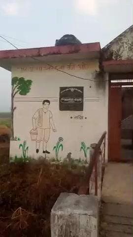 कुइया पकड़ियार बाजार में बहुत गंदगी सफेयर हेतु धन्यबाद######