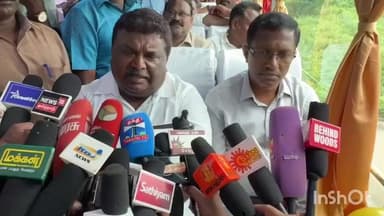 செந்துறை: திராவிடத்திற்கும் எடப்பாடி பழனிச்சாமிக்கும் சம்பந்தமில்லை- R.S.மாத்தூர் அருகே அமைச்சர் சிவசங்கர் விமர்சனம்