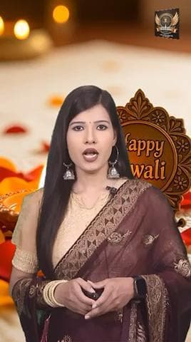 🌟 दीपों का पर्व, खुशियों का संदेश 🪔
#R_D_News #HappyDiwali #Deepawali2025 #FestivalOfLights #BharatUtsav #PositiveIndia