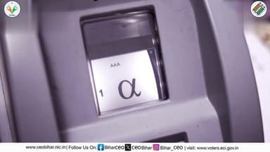 पारदर्शी मतदान ये है हमारी पहचान |
जिला प्रशासन अररिया
#biharelections2025
#biharvidhansabha2025
#ElectionDay
#SVEEP
#EC...