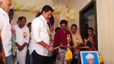 తణుకు: ఏపీ ప్రైవేట్ జూనియర్ కళాశాల మేనేజ్మెంట్ అసోసియేషన్ ఆధ్వర్యంలో ఉపాధ్యాయులకు సన్మాన కార్యక్రమంలో పాల్గొన్న ఎమ్మెల్యే
