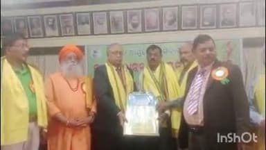 ଜୁଜୁମୁରା: କଟକ ସ୍ଥିତ ଶ୍ରୀରାମ ଚନ୍ଦ୍ର ଭବନ ଠାରେ ପଡିଆବାହାଲର ଡାକ୍ତର ରାଜାରାମ ଷଡ଼ଙ୍ଗୀଙ୍କୁ ଜାତୀୟ ଧନ୍ଵନ୍ତରୀ ସମ୍ମାନ 2025 ପ୍ରଦାନ