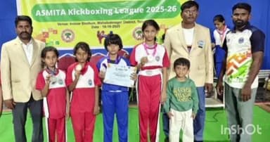 లింగాల: రాష్ట్రస్థాయి కిక్ బాక్సింగ్ పోటీల్లో లింగాల విద్యార్థినుల ప్రతిభ