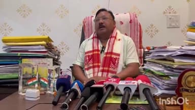 মৰাণ: লোক নিৰ্মাণ বিভাগত দুৰ্নীতি হ'ব নোৱাৰিব মৰাণত এই মন্তব্য মন্ত্ৰী যোগেন মহনৰ