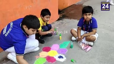 सरधना "के के पब्लिक स्कूल" में रंगोली और भगवान श्री राम के जीवन पर आधारित लघु नाटिका का शानदार मंचन