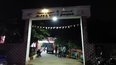 கோவை வடக்கு: தடாகம் பகுதியில் தனியார் நபருக்கு சொந்தமான இடத்தில் மர்ம நபர்கள் சிறுநீர் கழித்து காவலாளியை தாக்க முயற்சி சிசிடிவி காட்சி