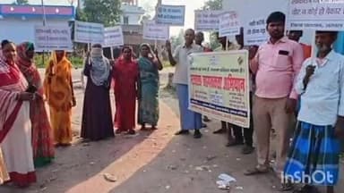सोनभद्र बंशी सुर्यपुर: बंसी में जिलाधिकारी के निर्देश पर मतदाता जागरूकता अभियान चलाया गया