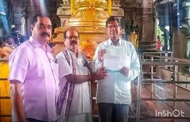 భద్రాచలం: భద్రాచలం శ్రీ సీతారామచంద్ర స్వామి నిత్య అన్నదానానికి లక్ష రూపాయలు విరాళంగా అందజేసిన సికింద్రాబాద్ వాసులు