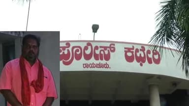 ಮಾನ್ವಿ: ರಾಯಚೂರು : ಮಟಕಾ ನಂಬರ್ ಬರೆಯುತ್ತಿದ್ದ ಆರೋಪಿ ಬಂಧನ