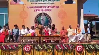 कोटद्वार: माला ग्राम यमकेश्वर में आयोजित धन्वंतरि महोत्सव में विधानसभा अध्यक्ष ऋतु भूषण खंडूड़ी ने किया प्रतिभाग