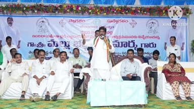 మధిర: పాల ఉత్పత్తులతో మధిర నియోజకవర్గం మహిళలు దేశానికి ఆదర్శంగా నిలవాలి డిప్యూటీ సీఎం మల్లు భట్టి విక్రమార్క