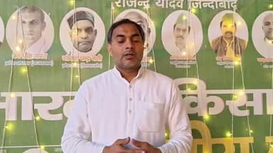 छोटी दीपावली की हार्दिक शुभकामनाएं।
@Bhartiya_Kisan_Sangthan
#भारतीय_किसान_संगठन
#राष्ट्रीय_अध्यक्ष
@National_President
@राजेन्द्र_यादव #Rajendra_yadav 9711408800 (