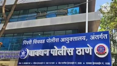 मुळशी: सुस परिसरात माजी न्यायमूर्तीच्या समितीने मनाई केलेल्या २८ कोटींच्या जमिनींची परस्पर विक्री; कुठे घडला हा प्रकार?