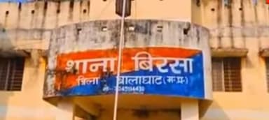 ग्राम दमोह में सड़क दुर्घटना, एक महिला की मौत, दो घायल; अस्पताल में भर्ती