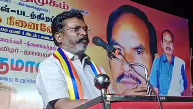 மதுராந்தகம்: திமுக கூட்டணியை விட்டு விசிக வெளியேறி விட்டால்  மற்றொரு தீபாவளியாக சிலர் கொண்டாடு வார்கள் மதுராந்தகத்தில் திருமாவளவன், பேச்சு