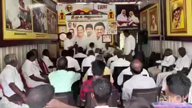 நெமிலி: ஓச்சேரி பகுதியில் உள்ள திமுக ஒன்றிய அலுவலகத்தில் கட்சியின் செயற்குழு கூட்டம் நடைபெற்றது