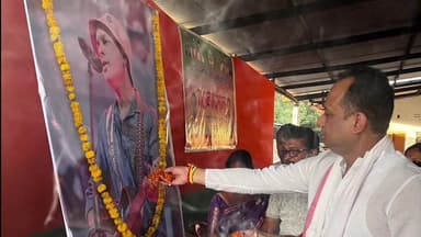 পলাশবাৰী: বাটৰহাটত আত্মনির্ভৰশীল ভাৰত সংকল্প অভিযানৰ ৰামপুৰ মণ্ডল কৰ্মশালাত উপস্থিত বিধায়ক হেমাংগ ঠাকুৰীয়া