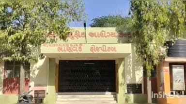 ભાણવડ: ભાણવડના કાટકોલા ગામે પરપ્રાંતિય 18 વર્ષીય યુવતીએ ઝેરી દવા પી કર્યો આપઘાત