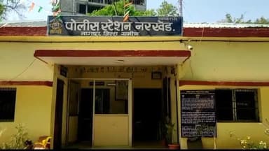 नरखेड: नरखेड येथील 45 आरोपींची घेण्यात आली परेड